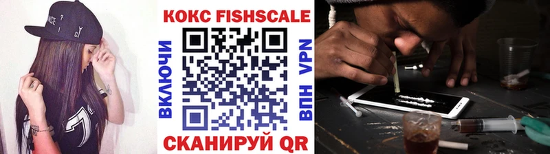 Cocaine Перу  дарк нет наркотические препараты  Кропоткин  цены  