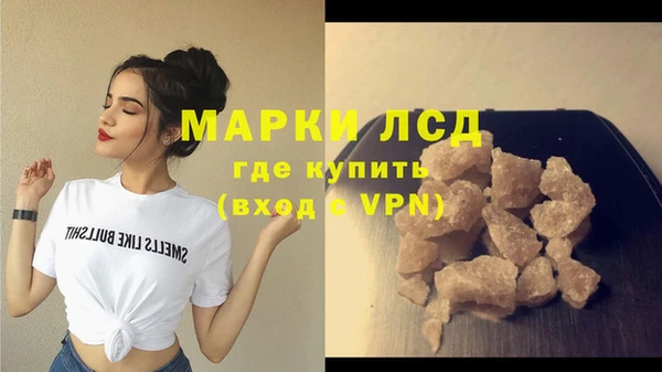 Альфа ПВП Алзамай