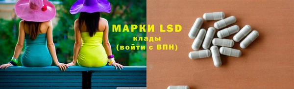 spice Алексин