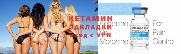 Альфа ПВП Алзамай