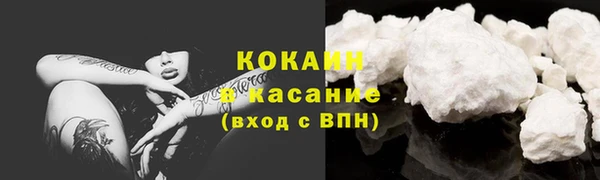 гашишное масло Алексеевка