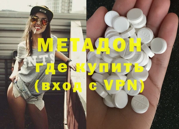Альфа ПВП Алзамай