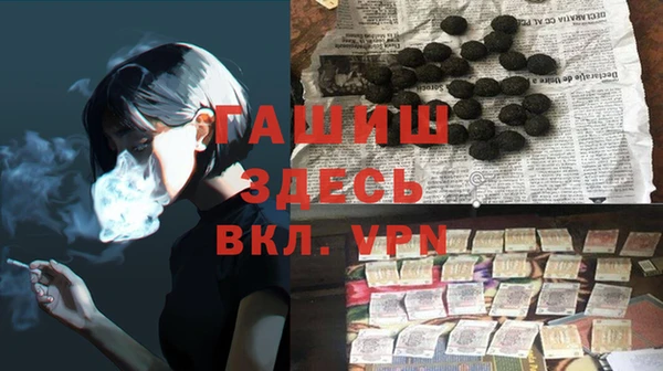 Альфа ПВП Алзамай