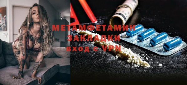 Альфа ПВП Алзамай