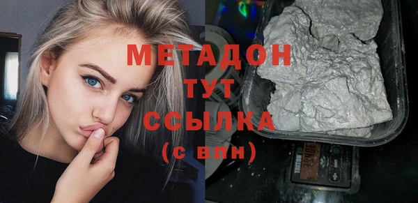 spice Алексин