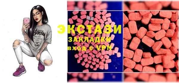 Альфа ПВП Алзамай