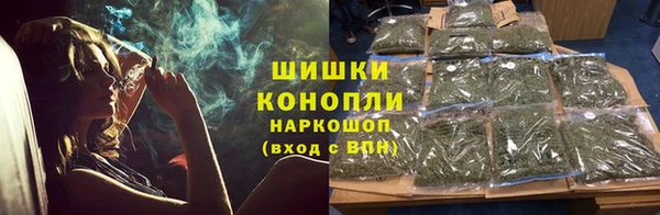 гашишное масло Алексеевка