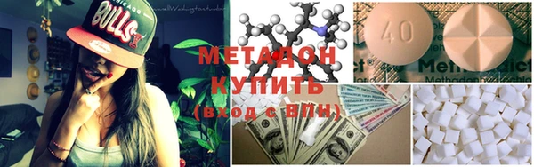 Альфа ПВП Алзамай