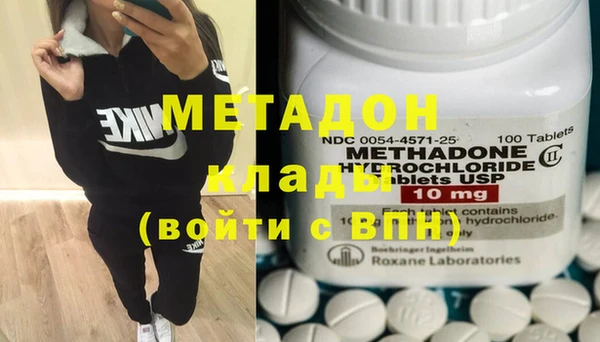 spice Алексин