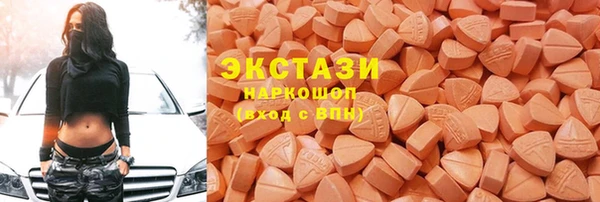 гашишное масло Алексеевка