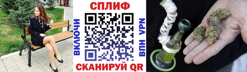 сколько стоит  Кропоткин  Конопля планчик 